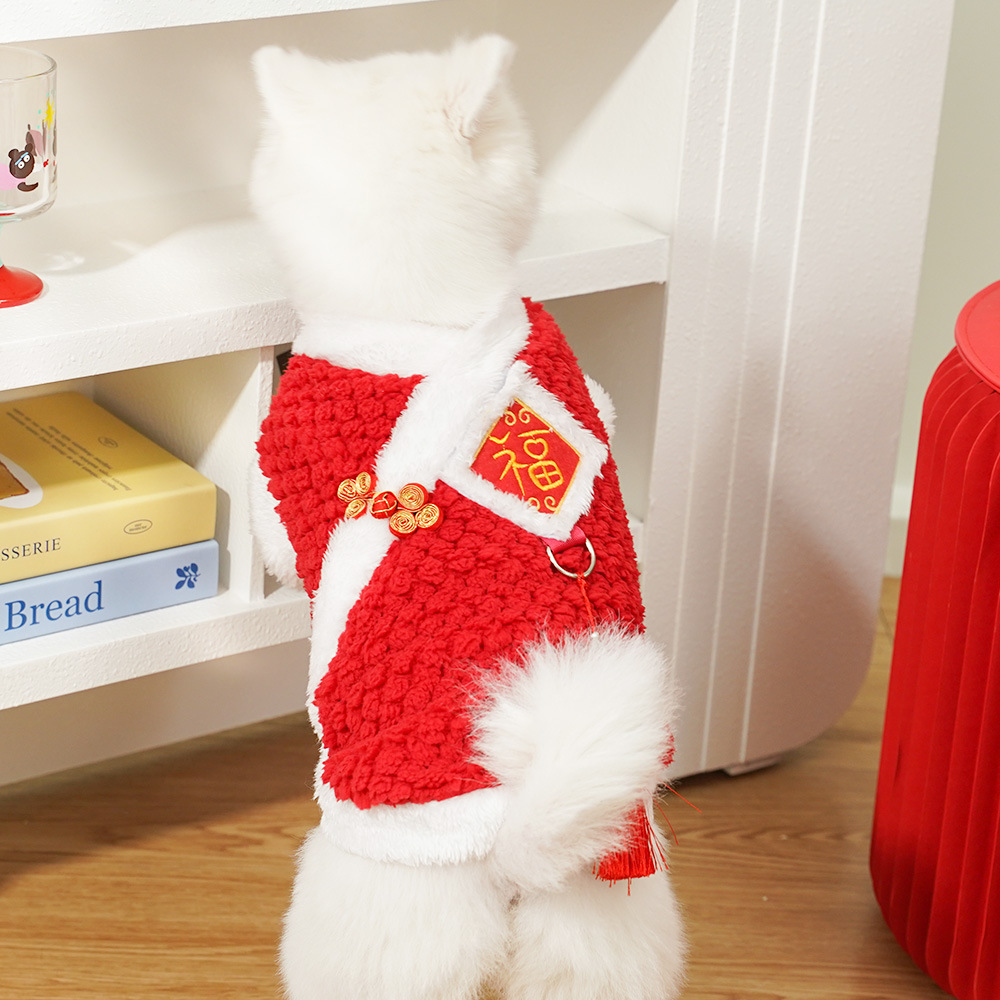 Winter coat New Chinese New Year style Guofeng character embroidery plus cashmere warm pet dog cat clothes teddy plush Tang suit