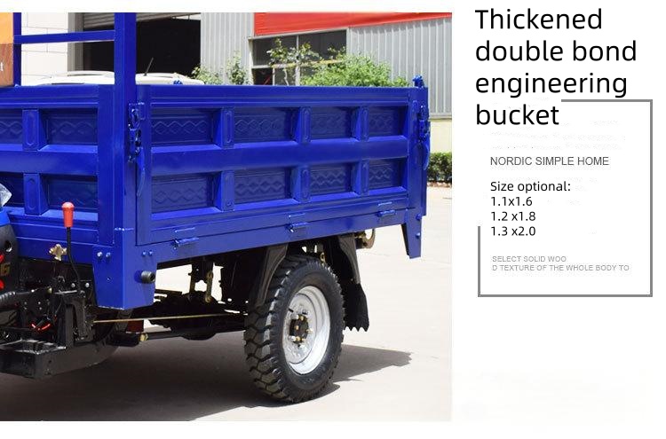 The new three-wheeled motorcycle fuel household agricultural cargo cargo area Shenshuileng export gasoline three-wheeled vehicle