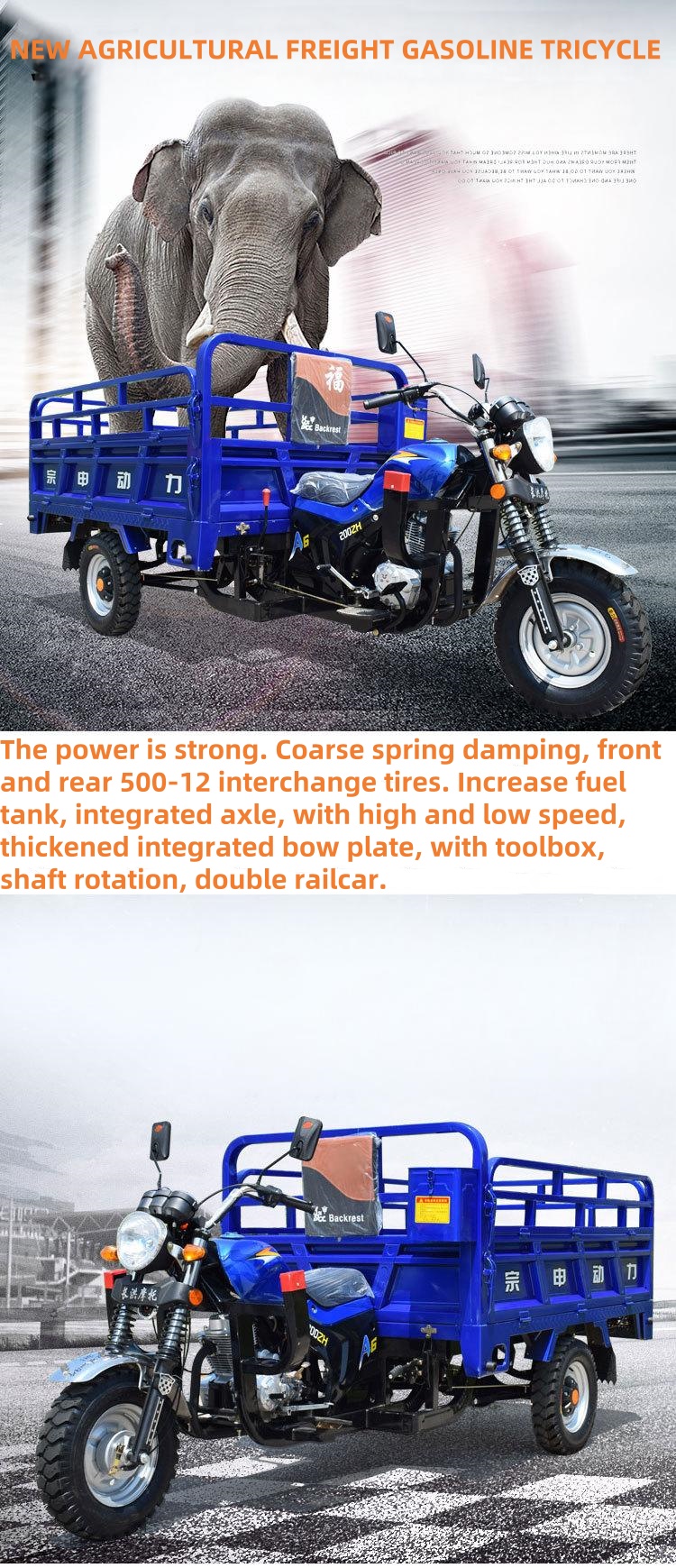 The new three-wheeled motorcycle fuel household agricultural cargo cargo area Shenshuileng export gasoline three-wheeled vehicle
