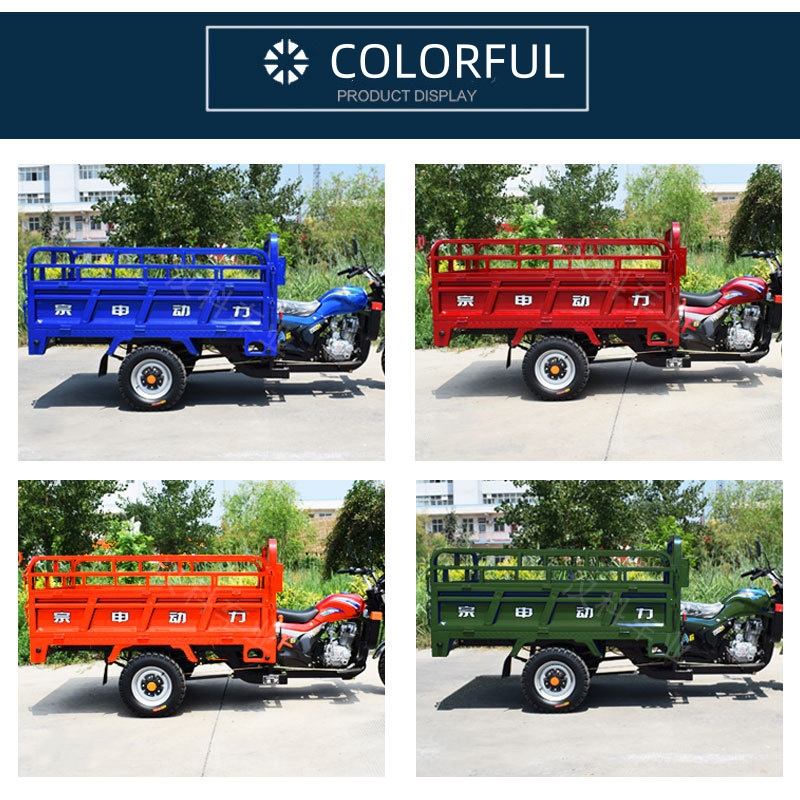 The new three-wheeled motorcycle fuel household agricultural cargo cargo area Shenshuileng export gasoline three-wheeled vehicle