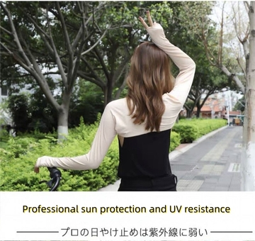 Stay Cool With Sun Protective Cooling Shawl, Ice Silk, Arm Sleeves - Perfect For Golfing, Cycling, Hiking &amp; Outdoor Activities,Suitable For Cycling And Riding Motorcycle
