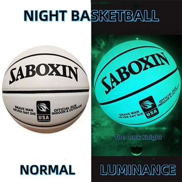 No 7 Glowing Outdoor Training Basketball - Wear-Resistant, Light-Absorbing, Night-Shining, Black PU Construction With Small Air Cylinder And Metal Air Needle - Perfect For Adults