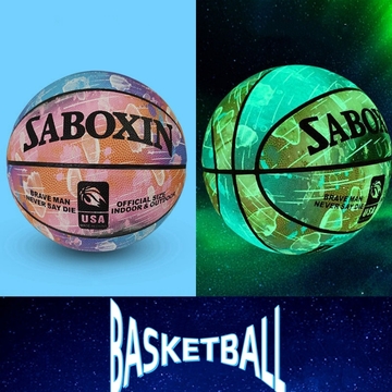 No 7 Glowing Outdoor Training Basketball - Wear-Resistant, Light-Absorbing, Night-Shining, Black PU Construction With Small Air Cylinder And Metal Air Needle - Perfect For Adults