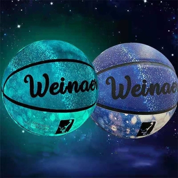 No 7 Glowing Outdoor Training Basketball - Wear-Resistant, Light-Absorbing, Night-Shining, Black PU Construction With Small Air Cylinder And Metal Air Needle - Perfect For Adults