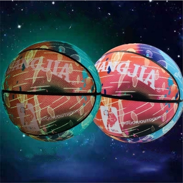 No 7 Glowing Outdoor Training Basketball - Wear-Resistant, Light-Absorbing, Night-Shining, Black PU Construction With Small Air Cylinder And Metal Air Needle - Perfect For Adults
