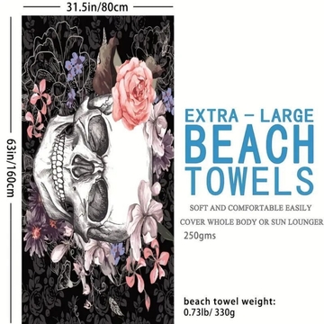 &nbsp;Outdoor Sports Daisy Print Beach Towel, Quick Dry, Non-Stick Sand, Camping, Beach, Picnic Mat, Vacation Portable, Sunscreen Shawl, Yoga Mat