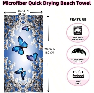 &nbsp;Outdoor Sports Daisy Print Beach Towel, Quick Dry, Non-Stick Sand, Camping, Beach, Picnic Mat, Vacation Portable, Sunscreen Shawl, Yoga Mat