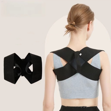 Back Posture Correction Adjustable Bra Neck Support Training Equipment, Clavicle Support Belt, Lumbar Support Belt, Back Splint Adjustable, Straightener, Body Remodeling, Shoulder And Back Support Correction Belt For Men And Women