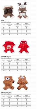 Autumn/Winter Clothes, Small Dog Floral Dinosaur Costume,Pet Jumpsuit, Winter Warm Flush Clothes Teddy Small Dog Puppy Bichon Pomeranian Kitten Autumn And Winter Clothes