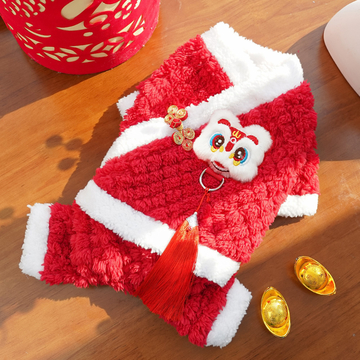 Winter coat New Chinese New Year style Guofeng character embroidery plus cashmere warm pet dog cat clothes teddy plush Tang suit