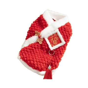 Winter coat New Chinese New Year style Guofeng character embroidery plus cashmere warm pet dog cat clothes teddy plush Tang suit