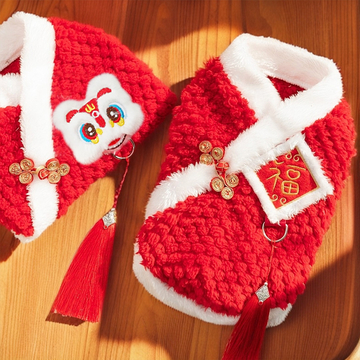 Winter coat New Chinese New Year style Guofeng character embroidery plus cashmere warm pet dog cat clothes teddy plush Tang suit