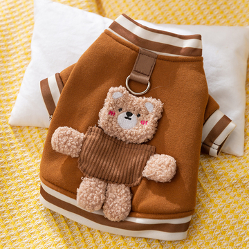 New autumn and winter Korean version of dog cute cartoon small and medium-sized dog bear hoodie cat Teddy pet dog clothes