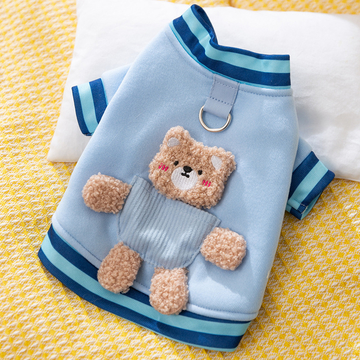 New autumn and winter Korean version of dog cute cartoon small and medium-sized dog bear hoodie cat Teddy pet dog clothes