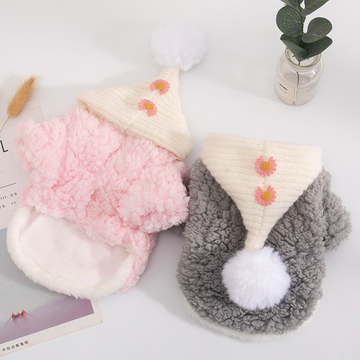 Pet clothing Autumn and Winter fluffy warm cute hooded vest Teddy Pomeranian small dog pet clothing, 1pc Pet Cat Dog Bear Cosplay Hoodie, Pink Sherpa Soft Warm Sweatshirt For Dogs, Autumn/Winter