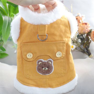 Puppy dog clothing Winter teddy Bichon Pomeranian small dog pet vest Autumn and winter cotton-padded coat