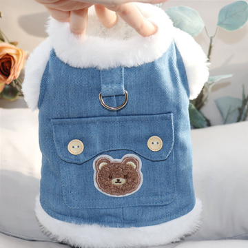 Puppy dog clothing Winter teddy Bichon Pomeranian small dog pet vest Autumn and winter cotton-padded coat
