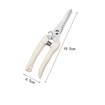 1pc Upgraded Stainless Steel Gardening Pruning Shears, Flower &amp; Tree Pruner, Fruit Picking Tool,Stainless Steel Garden Flower Scissors Pruning Fruit Branches Pruning Flowers Pruning Branch Scissors Potted Household Scissors For Cutting Flowers