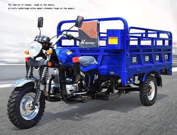 The new three-wheeled motorcycle fuel household agricultural cargo cargo area Shenshuileng export gasoline three-wheeled vehicle